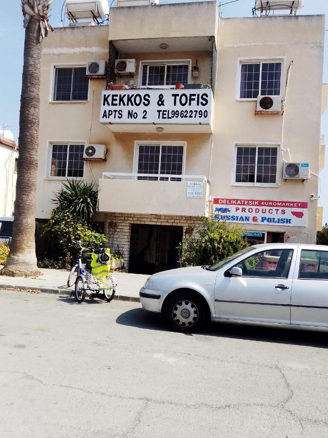 Frangeskos Beach Apartment'S ديكيليا كانتونمنت المظهر الخارجي الصورة